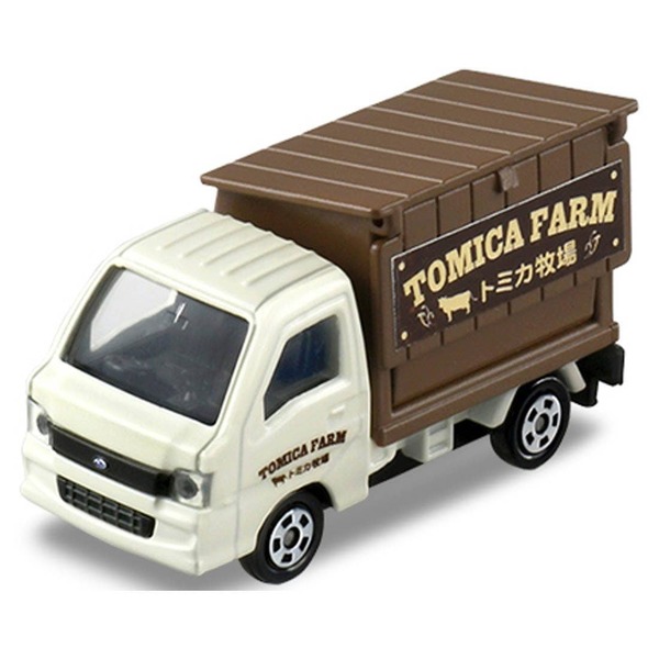 Welcome! Tomica Farm Track Set Takara Tomy Auto a Escala Diecast - Imagen 5