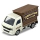 Welcome! Tomica Farm Track Set Takara Tomy Auto a Escala Diecast miniatura 5