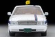 LV-N290a Nissan Cedric V30E Brougham Private Taxi Tomytec Auto a Escala Diecast miniatura 6