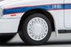 LV-N290a Nissan Cedric V30E Brougham Private Taxi Tomytec Auto a Escala Diecast miniatura 8