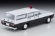 LV-204a Toyopet Masterline Patrol Car (Metropolitan Police Department) Tomytec Auto a Escala Diecast miniatura 3
