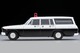 LV-204a Toyopet Masterline Patrol Car (Metropolitan Police Department) Tomytec Auto a Escala Diecast miniatura 4