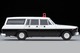 LV-204a Toyopet Masterline Patrol Car (Metropolitan Police Department) Tomytec Auto a Escala Diecast miniatura 5