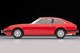 LV-N236b Nissan Fairlady Z-T 2By2 (Red) Tomytec Auto a Escala Diecast miniatura 4