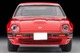 LV-N236b Nissan Fairlady Z-T 2By2 (Red) Tomytec Auto a Escala Diecast miniatura 6