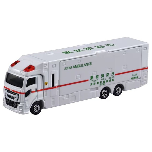 144 Super Ambulance Takara Tomy Auto a Escala Diecast - Imagen 2