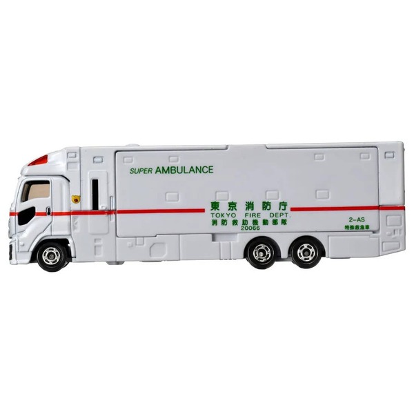 144 Super Ambulance Takara Tomy Auto a Escala Diecast - Imagen 4