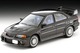 LV-N190b Lancer GSR Evolution VI (Black) Tomytec Auto a Escala Diecast miniatura 2