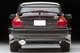 LV-N190b Lancer GSR Evolution VI (Black) Tomytec Auto a Escala Diecast miniatura 6