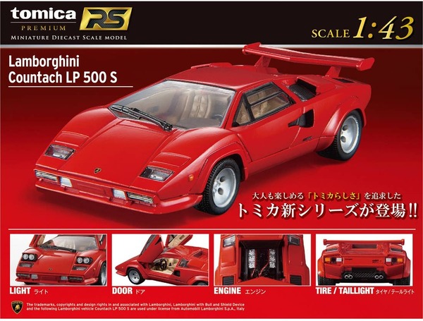RS Lamborghini Countach LP500S Takara Tomy Auto a Escala Diecast - Imagen 9