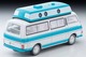LV-N312a Nissan Caravan Camper (White/Light Blue) 73 Year Tomytec Auto a Escala Diecast miniatura 3