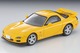 LV-N267d Mazda RX-7 Type R Bathurst R (Yellow) 2001 Model Tomytec Auto a Escala Diecast miniatura 2