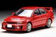 LV-N187B Lancer GSR Evolution V (Red) Tomytec Auto a Escala Diecast miniatura 7