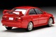 LV-N187B Lancer GSR Evolution V (Red) Tomytec Auto a Escala Diecast miniatura 8