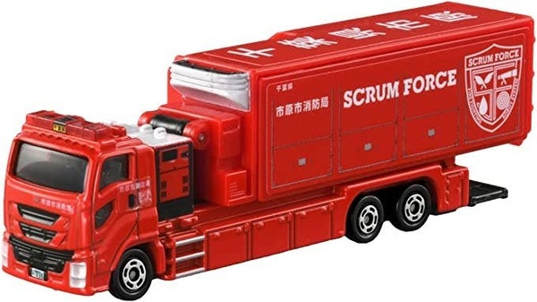 121 Ichihara City Fire Department Scrum Force Takara Tomy Auto a Escala Diecast - Imagen 2