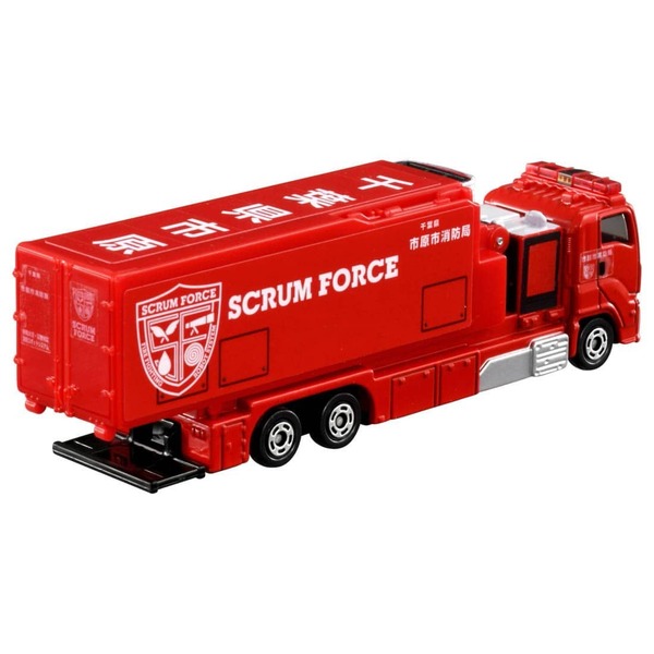121 Ichihara City Fire Department Scrum Force Takara Tomy Auto a Escala Diecast - Imagen 4