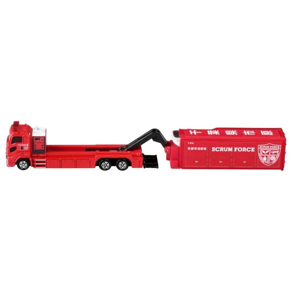 121 Ichihara City Fire Department Scrum Force Takara Tomy Auto a Escala Diecast - Imagen 5