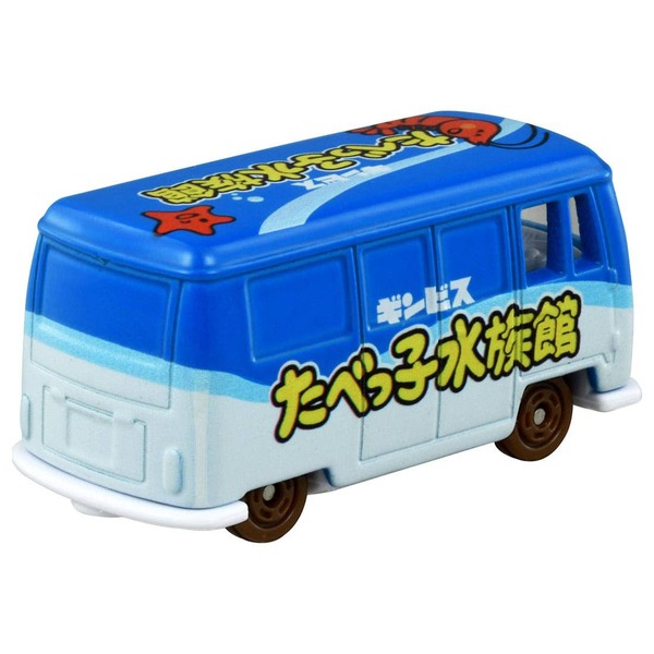 SP Tabekko Aquarium Takara Tomy Coleccionable - Imagen 3