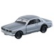 34 Nissan Skyline GT-R (KPGC10) Takara Tomy Auto a Escala Diecast miniatura 2
