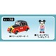 176 Disney Motors Dream Star IV Mickey Mouse Takara Tomy Auto a Escala Diecast miniatura 7