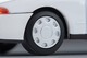 LV-N194d Nissan Skyline 4-door Sports Sedan GXi Type X (White) 1992 Model Tomytec Auto a Escala Diecast miniatura 8