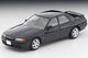 LV-N194c Nissan Skyline 4-door Sports Sedan GTS-t Type M (Black) Option Equipped Car 1992 Model Tomytec Auto a Escala Diecast miniatura 2