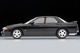 LV-N194c Nissan Skyline 4-door Sports Sedan GTS-t Type M (Black) Option Equipped Car 1992 Model Tomytec Auto a Escala Diecast miniatura 4