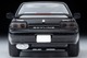 LV-N194c Nissan Skyline 4-door Sports Sedan GTS-t Type M (Black) Option Equipped Car 1992 Model Tomytec Auto a Escala Diecast miniatura 7