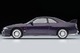 LV-N308a Nissan Skyline GT-RV-spec (purple) 95 year model Tomytec Auto a Escala Diecast miniatura 4