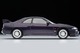 LV-N308a Nissan Skyline GT-RV-spec (purple) 95 year model Tomytec Auto a Escala Diecast miniatura 5
