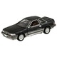 21 Toyota Soarer (Anniversary Edition) Takara Tomy Auto a Escala Diecast miniatura 5