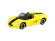 106 Tommykaira ZZ Takara Tomy Auto a Escala Diecast miniatura 2