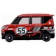 Mitsubishi Delica Mini Tomica 55th Anniversary Edition Takara Tomy Auto a Escala Diecast miniatura 4