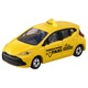 Tomica Gather! Tomica Town Working Vehicle Set Takara Tomy Auto a Escala Diecast miniatura 3
