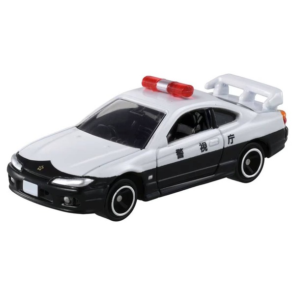 Tomica Gather! Tomica Town Working Vehicle Set Takara Tomy Auto a Escala Diecast - Imagen 5