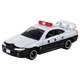 Tomica Gather! Tomica Town Working Vehicle Set Takara Tomy Auto a Escala Diecast miniatura 5