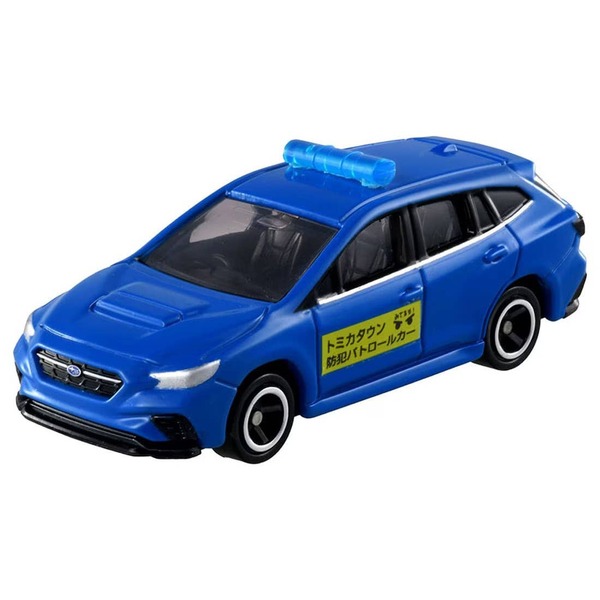 Tomica Gather! Tomica Town Working Vehicle Set Takara Tomy Auto a Escala Diecast - Imagen 6