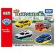 Tomica Gather! Tomica Town Working Vehicle Set Takara Tomy Auto a Escala Diecast miniatura 7