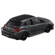 052 Toyota GR Corolla (First Time Special Specification) Takara Tomy Auto a Escala Diecast miniatura 4