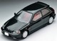 LV-N165b Civic Type R 99 (Black) Tomytec Auto a Escala Diecast miniatura 2