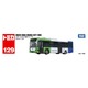 129 Isuzu Elga Osaka City Bus Takara Tomy Auto a Escala Diecast miniatura 5