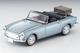 LV-199d Honda SM600 Open Top (Metallic Blue) Tomytec Auto a Escala Diecast miniatura 2