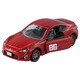 04 MF Ghost Toyota 86 GT (Natsuko Katagiri) Takara Tomy Auto a Escala Diecast miniatura 8