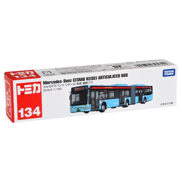 134 Mercedes-Benz Citaro Keisei Articulated Bus Takara Tomy Auto a Escala Diecast - Imagen 6
