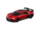 037 Bugatti Chiron Pure Sports (First Release) Tomytec Auto a Escala Diecast miniatura 2