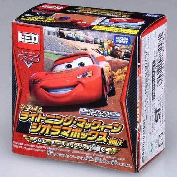 McQueen Diorama Box 1 Takara Tomy Auto a Escala Diecast - Imagen 4