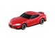 117 Toyota GR Supra Takara Tomy Auto a Escala Diecast miniatura 2