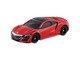 043 Honda NSX Takara Tomy Auto a Escala Diecast miniatura 2
