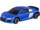 039 Audi R8 (Limited Color) Takara Tomy Auto a Escala Diecast miniatura 2