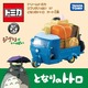 Ghibli Full 07 My Neighbor Totoro Auto tricycle Takara Tomy Auto a Escala Diecast miniatura 5